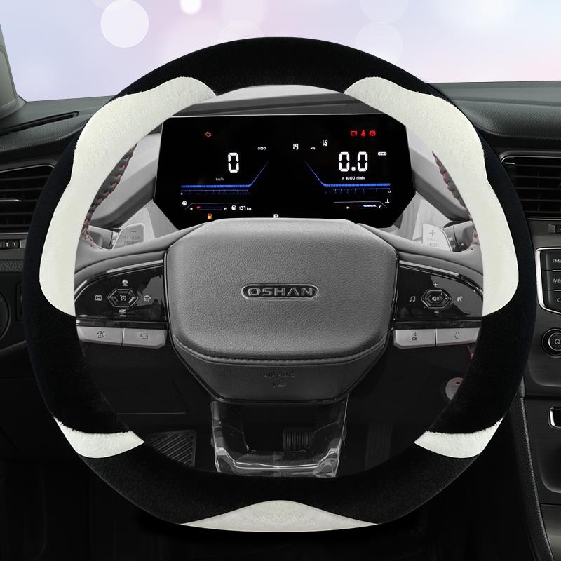 长安欧尚Z6冬季方向盘套X5 X7plus智电Idd科尚CX70A专用毛绒把套