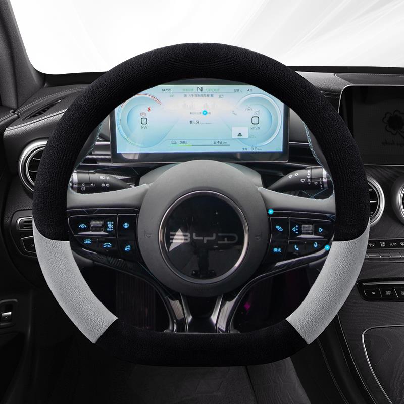 适用于比亚迪海豹DMI方向盘套海豹dmi冬季毛绒内饰改装专用手把套