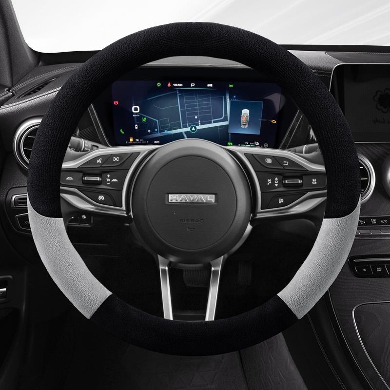 长城哈弗h6国潮版m6plus h2s h5 h9哈佛m6plus冬季毛绒方向盘套