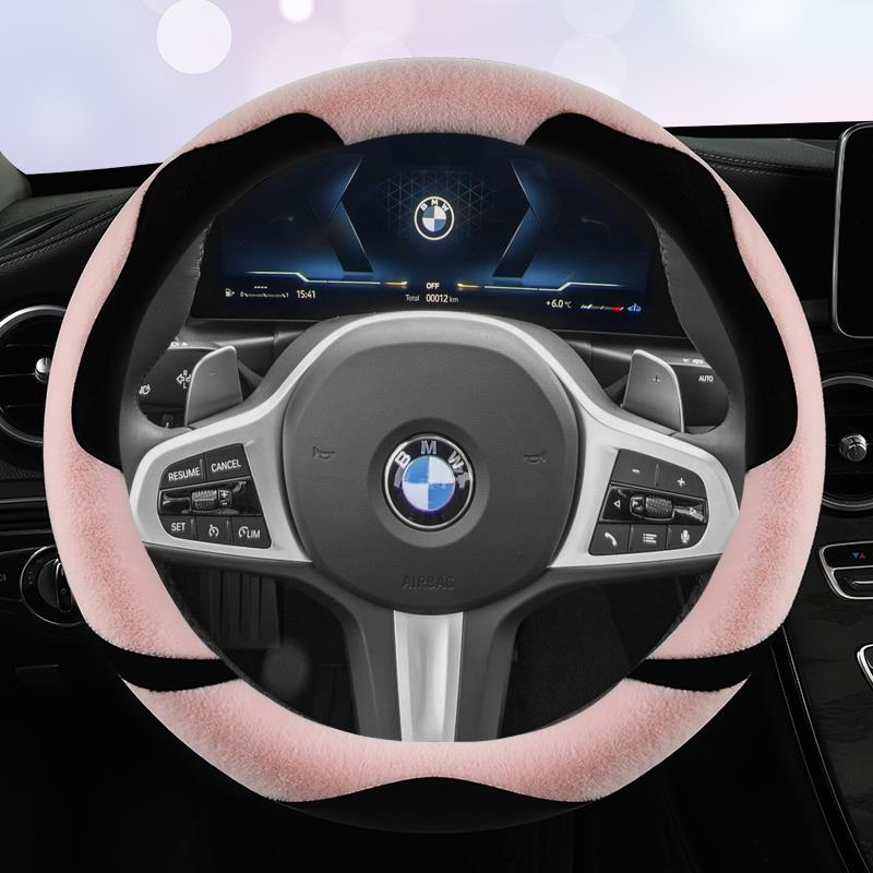 宝马X1新能源X2 X3 4系730Li/740新能源汽车冬季毛绒保暖方向盘套
