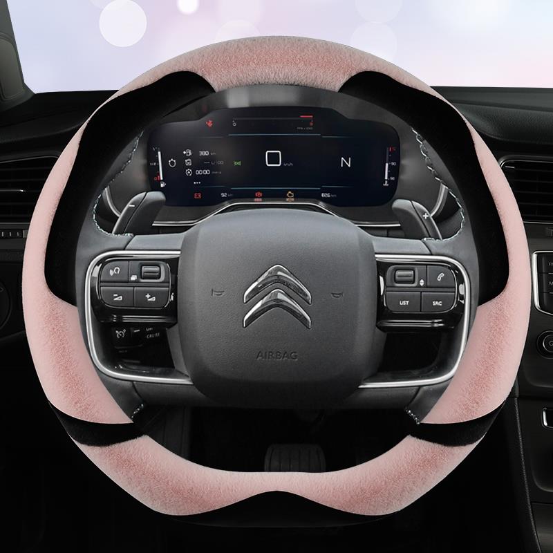 雪铁龙c5世嘉c3xr爱丽舍c4l c2天逸世嘉c6冬季方向盘套短毛绒把套
