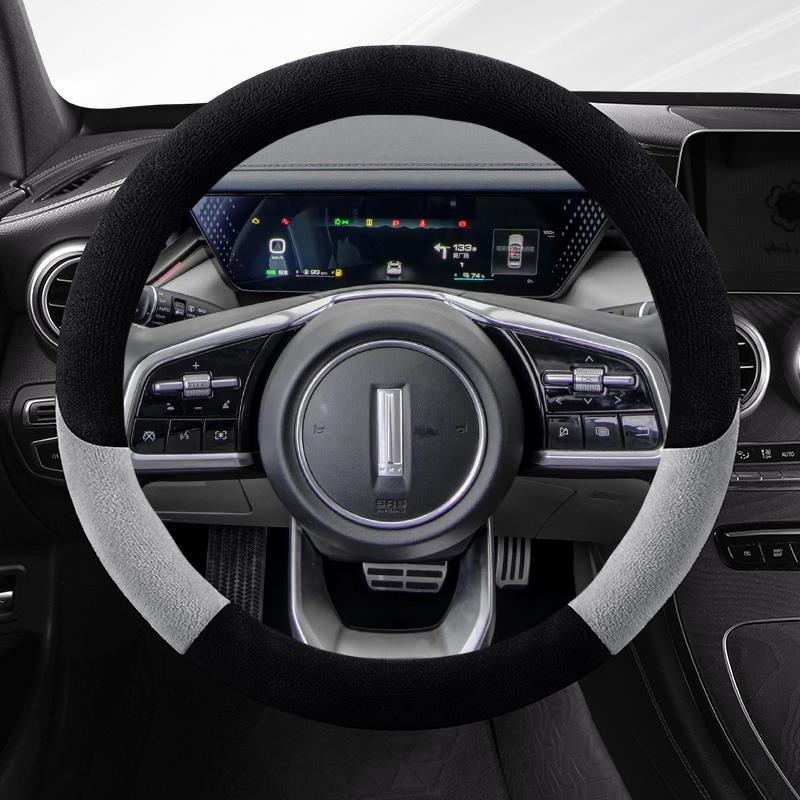 WEY长城魏派vv7方向盘套vv5 VV6汽车把套冬季保暖毛绒男女通用款