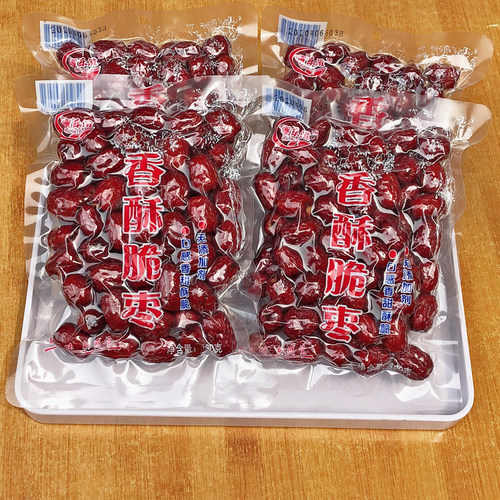 蜜乐滋脆枣无核酥脆香酥新疆灰枣