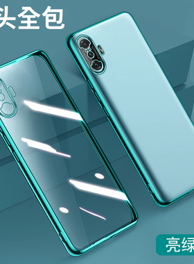 适用红米k40手机壳小米redmik40的游戏增强版redmi新款k4o全包防摔gaming透明red米40k硅胶root女保护套男款