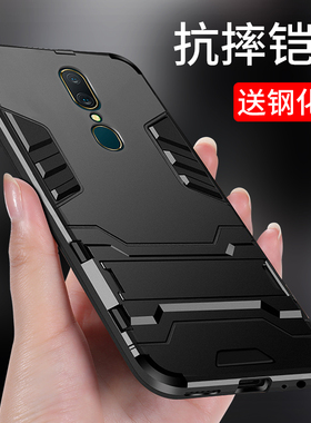 适用oppoA11x手机壳oppo A9x保护A7x硅胶套A7n全包A5防摔oppoax7指环扣opa7软硬壳opooa男oppa女opopa0pp0潮