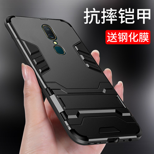 适用oppo全包防摔软硬壳手机壳