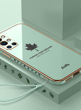 适用一加9R手机壳1加9R新款5G防摔全包LE2100硅胶1+9保护套oneplus软一十九男钢化膜r5g女带挂绳高级高端外壳