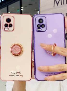 适用vivoS7手机壳vivo保护套S7t硅胶S7镜头全包5G防摔V2020A软壳vovos网红vivis女新款vovis7t步步高75g潮ins