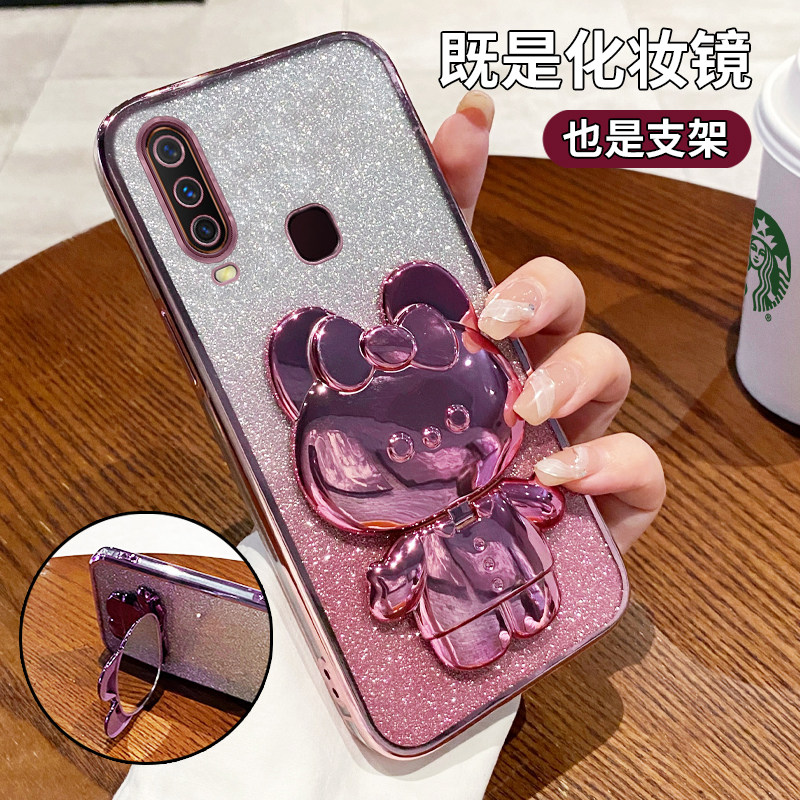 适用vivoU3x防摔全包手机壳支架