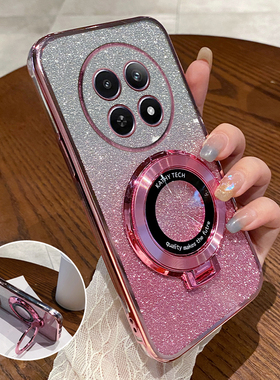 适用真我c65手机壳RealmeC65新款保护OPPO套OPPORealmeC硅胶Realme带支架reαlmec全包防摔oppoc女男外壳软壳