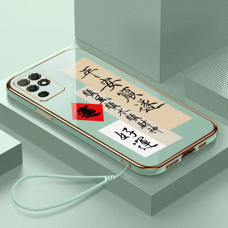 适用荣耀play5T活力版防摔手机壳