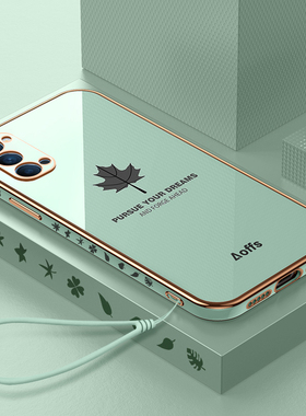 适用opporeno4手机壳reno4pro新款oppo软硅胶保护套5G全包防摔PDNM00女男por高级感PDPMOO士reon45g带挂绳外p