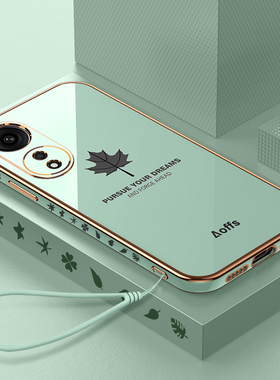 适用oppoA1pro手机壳oppo保护A1por硅胶套5G全包防摔opa新款oppa软壳opopa女opooa外壳oopoa男0pp0高级感opoa