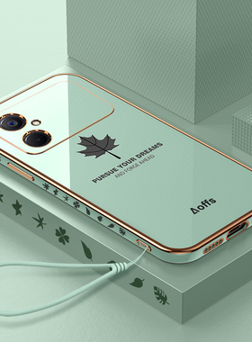 适用红米note11R手机壳小米noto11r保护硅胶套5G全包防摔redmi软壳redminote新款nont外壳r5g女男带挂绳n后壳