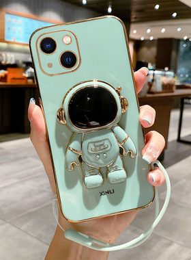 适用苹果13Mini手机壳iPhone13迷你版13mⅰnⅰ保护套mimi新款nini硅胶mlnl全包防摔nimi迷ip米mi女带支架男潮