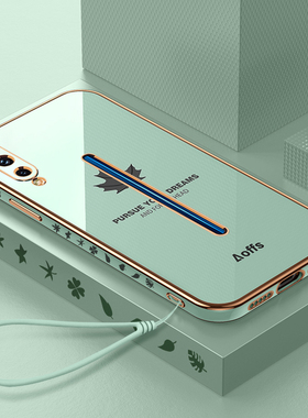 适用V1922A手机壳vivoV1922A新款vivo保护iQOOPro套iQOO全包防摔Pro硅胶vivoiQOOpro爱酷5G女带挂绳男外后壳