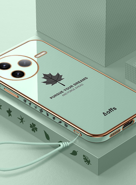 适用红米K80手机壳小米redmiK80保护24117RK2CC套redmi防摔全包k8o新款red米5G硅胶80K女男带挂绳O高级感外壳