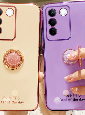 适用vivos16手机壳vivo保护S16pro硅胶套5G全包V2244A防摔2245软壳p网红vovis女vivis新款vovos潮165g外壳por