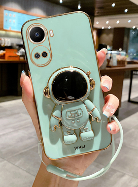 适用红米A5手机壳4g新款小米redmiA54g版防摔全包硅胶保护套MCE3B男海外版款女A54g国际版red米mi高级感外壳