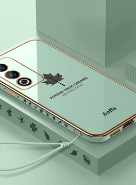 适用OPPOA3活力版手机壳新款PKD110保护5G套OPPO A3女男OPA板OPPA软硅胶0PP0PPOA带挂绳OPOPA高级感OPOPA外壳