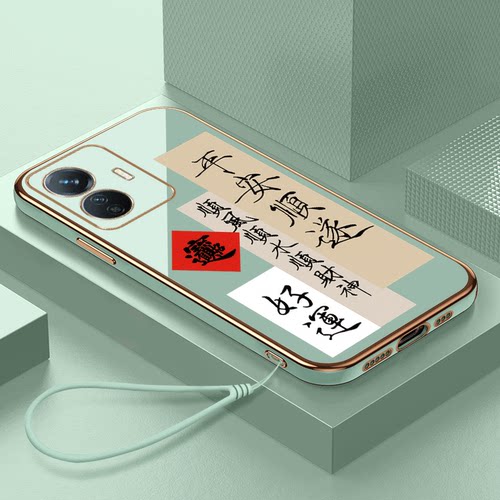 适用vivoy77e硅胶防摔壳送钢化膜