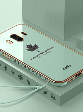 适用ALP一ALOO手机壳华为Mate10保护套al00新款m10外壳mete1o华mt10魅特meta防摔mαte软meite硅胶alpal男女