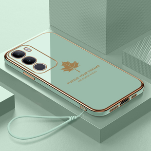 适用vivoY50 5G手机壳vivo新款Y50保护voviy套vovoy硅胶viviy防摔全包v2443a女带挂绳男钢化膜vⅰvoy软壳外壳