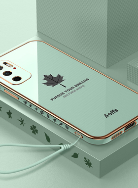 适用小米POCOM3Pro手机壳Mi新款POCO防摔M3Por硅胶XiaoMi全包Pr0保护5G套P男钢化膜女带挂绳款高级感外壳后壳