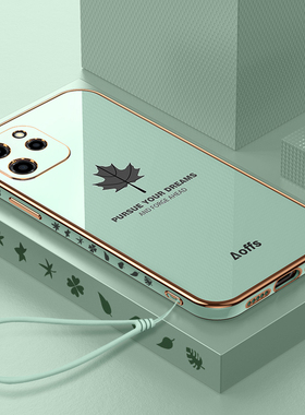 适用红米note12pro极速版手机壳小米noto12por新款硅胶保护套5G全包防摔redminote女redmi男nont钢化膜款外壳