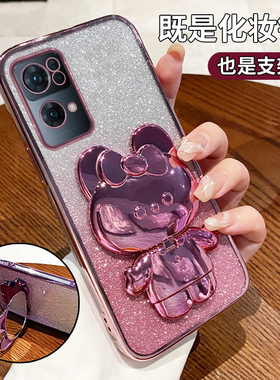 适用OPPOReno7Pro手机壳OPPO新款Reno7por全包防摔5G透明硅胶opp0pp0ppo女带镜子支架rone男钢化膜rneo软外壳
