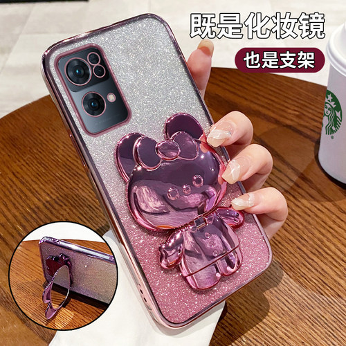 适用OPPOReno7Pro防摔手机壳支架