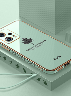 适用红米note11TPro手机壳小米noto11t保护pro十硅胶套5G全包防摔redmi软redminote男女潮流限定版tpor带挂绳