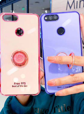 适用华为荣耀7A手机壳畅玩7A高配版AUM-AL20防摔华为7A软硅胶honor7a全包荣耀七A保护套AUMAL00套后外壳a