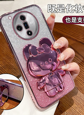 适用OPPOFindX7手机壳OPPO新款Find保护套x7防摔全包Findx透明硅胶oppox女带支架opp0pp0ppo男fand曲屏ⅹ外壳