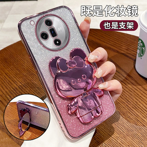 适用OPPOFindx7防摔软手机壳支架