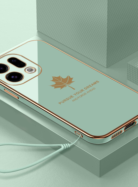 适用OPPOFindX9手机壳OPPO新款FindX9防摔Find全包X9硅胶poopfindx男PLJ110保护oppox套opoofindx女0pp0外壳