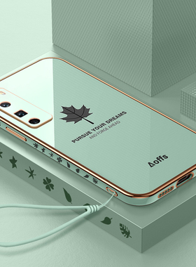 适用JER一AN10手机壳JERAN20保护套华为Nova7Pro外壳nove新款novo曲屏nover后no网红nvoe男nove7Por5g女nover