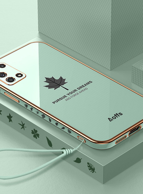 适用realmeV5手机壳realme真我V5硅胶OPPO保护套5G全包防摔opporealmev女RMX2111男oppov55g带绳reαlmev外壳