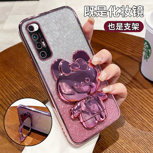 适用小米10S防摔全包手机壳支架