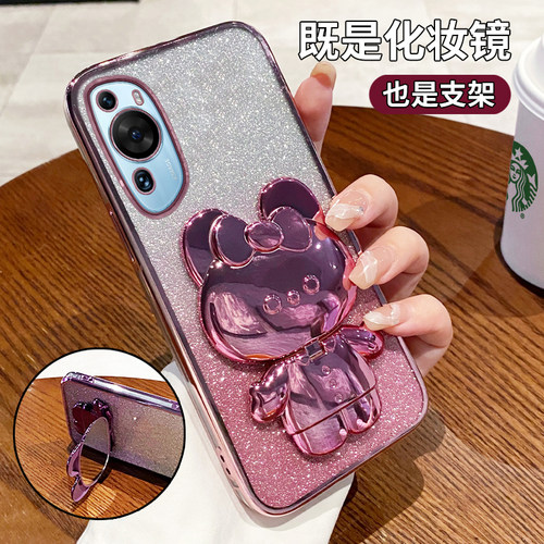 适用华为P60art防摔软手机壳支架