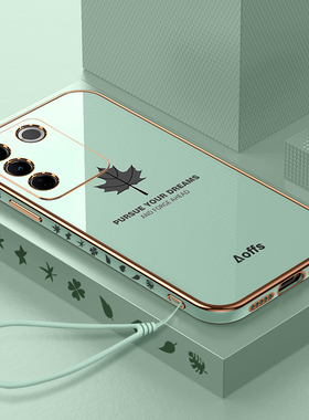 适用vivos16e手机壳vivo新款S16e硅胶保护套5G镜头全包V2239A防摔vovis钢化膜viovs女vivis男vovos带挂绳外壳