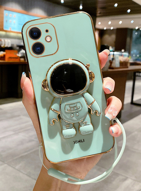 适用苹果12mini手机壳iphone12mⅰnⅰ套nimi硅胶mimi全包防摔ip十二迷你nini新款min女带支架mlnl男挂绳外壳