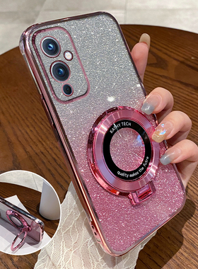 适用一加9手机壳透明LE2110保护OPPO套1加9新款九onePlus十1+9全包防摔OPPOONEPlus硅胶带支架oneplus9高级感