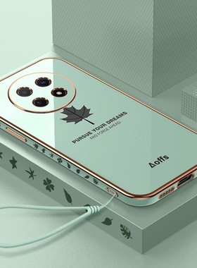 适用真我13pro+手机壳realme13por新款rmx3989十rmx3920全包OPPO防摔pr0保护p套opporealme带挂绳oppormx十三