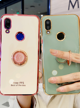 适用红米7手机壳红米7A保护套硅胶redmi7a小米a7全包防摔M1903C3EE女款软壳七M1810F6L老人LT男LC外壳A带支架