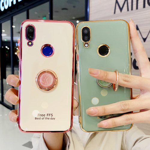 适用红米7手机壳全包防摔钢化膜