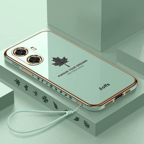 适用vivoY16防摔全包送挂绳钢膜