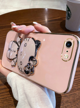 适用苹果6splus手机壳新款iPhone6s硅胶plus全包六sp防摔ip带支架a1699女spuls可爱ipone卡通ps高级rplus外壳