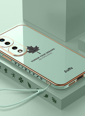 适用华为荣耀80pro直屏版手机壳ANB一AN00保护硅胶套5G全包防摔软壳honor外壳por男女ANOO直面屏新款超薄高级