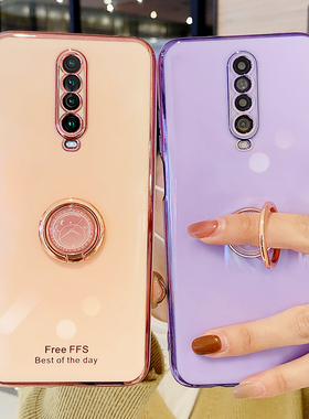 适用红米K30手机壳小米K30pro保护套硅胶redmik30i极速版全包5G防摔k305g软壳por女新款i5g外壳redmi潮牌创意